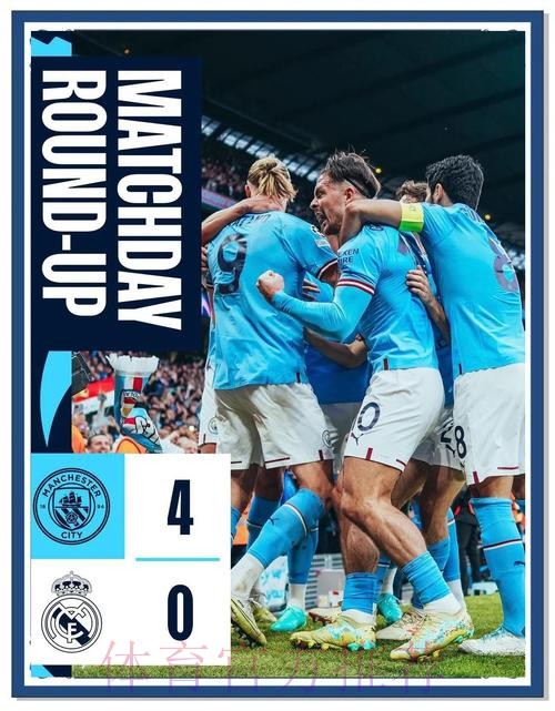 一场1-0！让曼联进前5，欧冠近在咫尺：和切尔西同分，3豪门争四