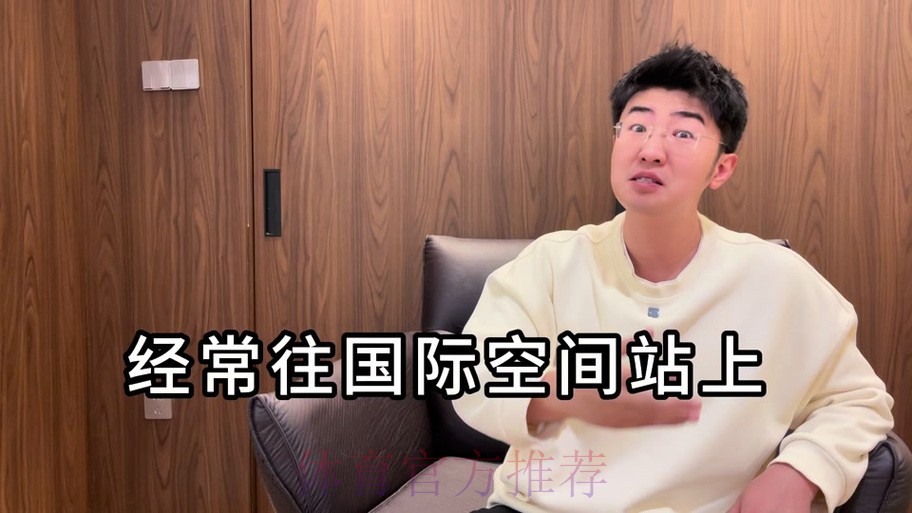 侠记发文:火箭昨晚没有找到酒店?这也太离谱了 侠记发文:火箭昨晚没有找到酒店?这也太离谱了