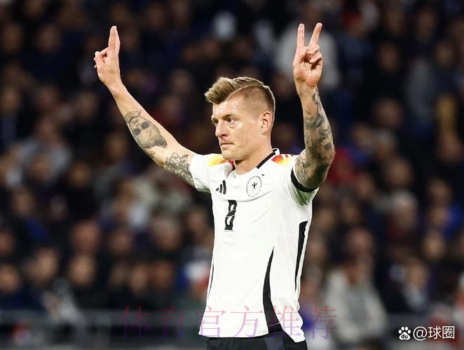 延续传奇!罗马诺:皇马相信能与克罗斯续约一年 延续传奇!罗马诺:皇马相信能与克罗斯续约一年