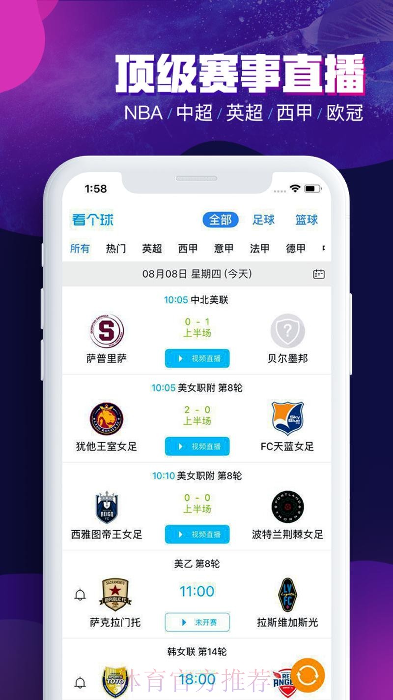 世界杯买球下载全站平台官方入口 世界杯买球下载全站平台官方入口